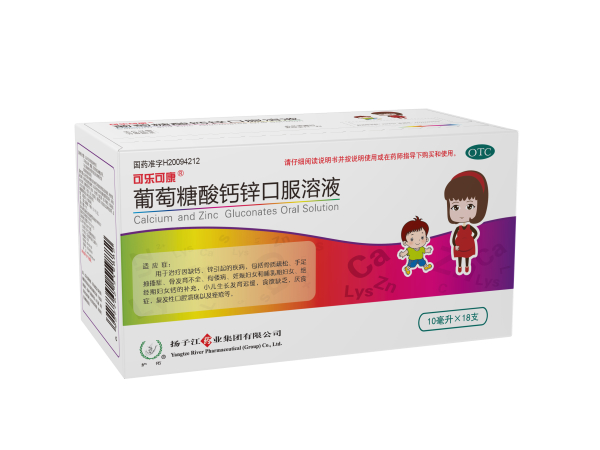 可樂可康