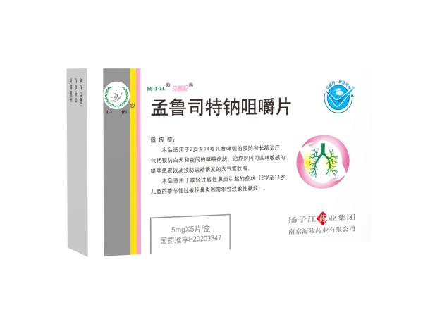 克普利