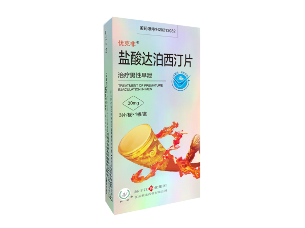 優克非