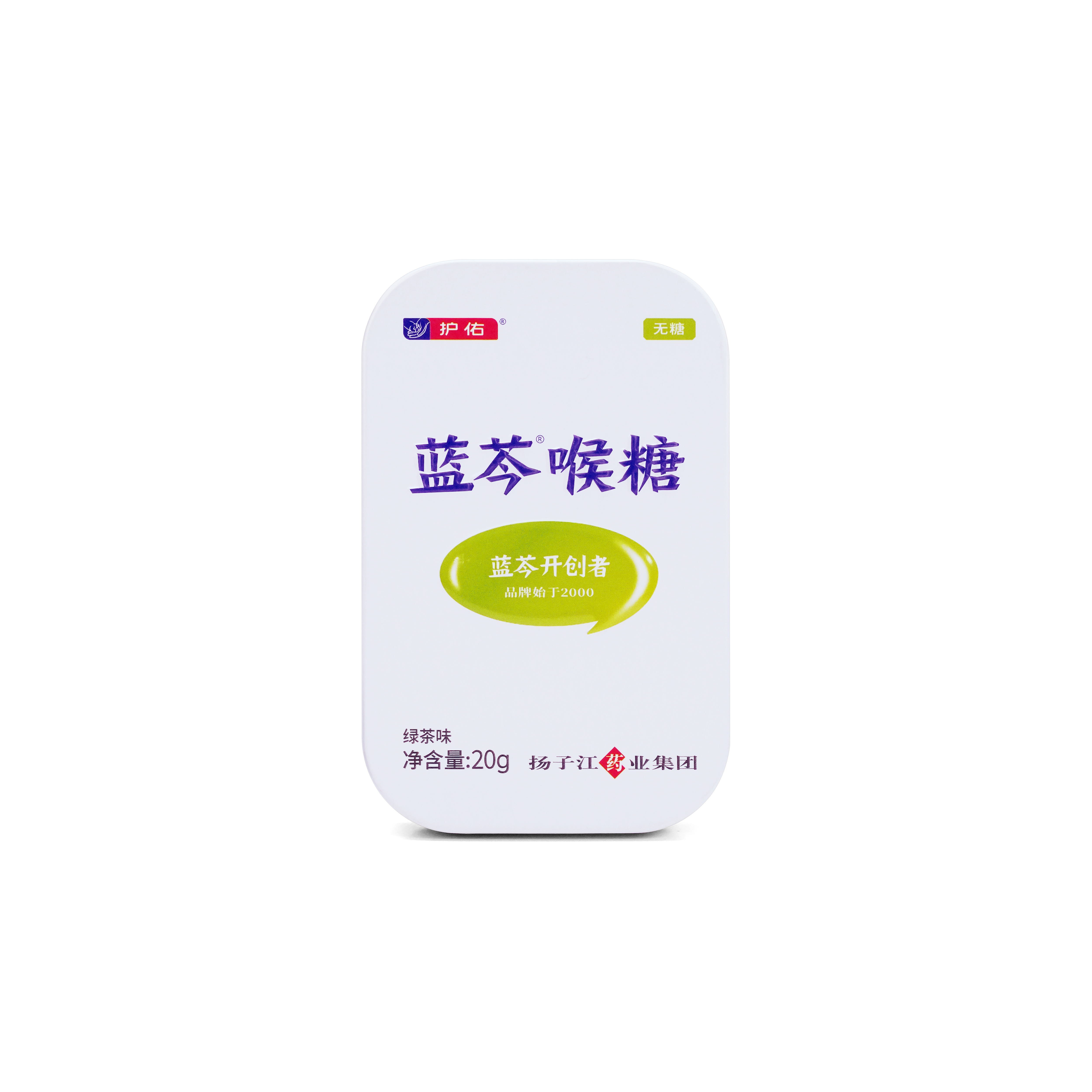 藍(lán)芩<sup>?</sup>喉糖(綠茶味) 藍(lán)芩<sup>?</sup>喉糖(綠茶味)