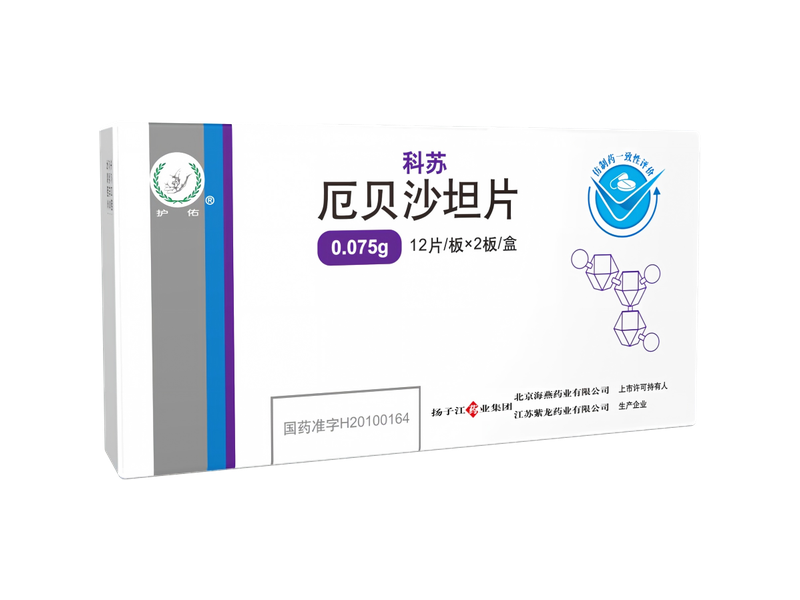 科蘇