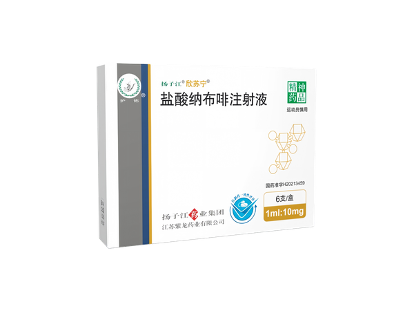 欣蘇寧 欣蘇寧