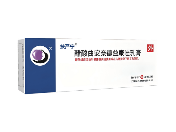 扶嚴寧