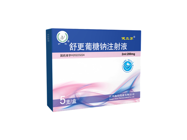 健立蘇 健立蘇