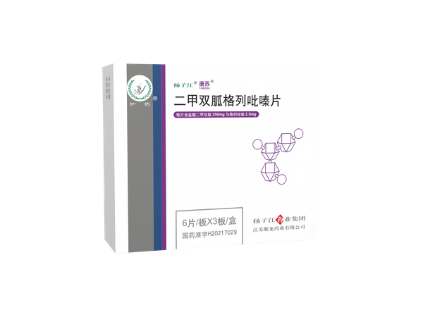 唐蘇 唐蘇