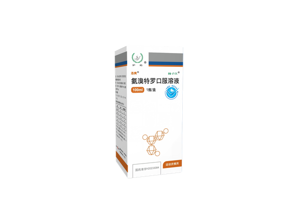洛爽