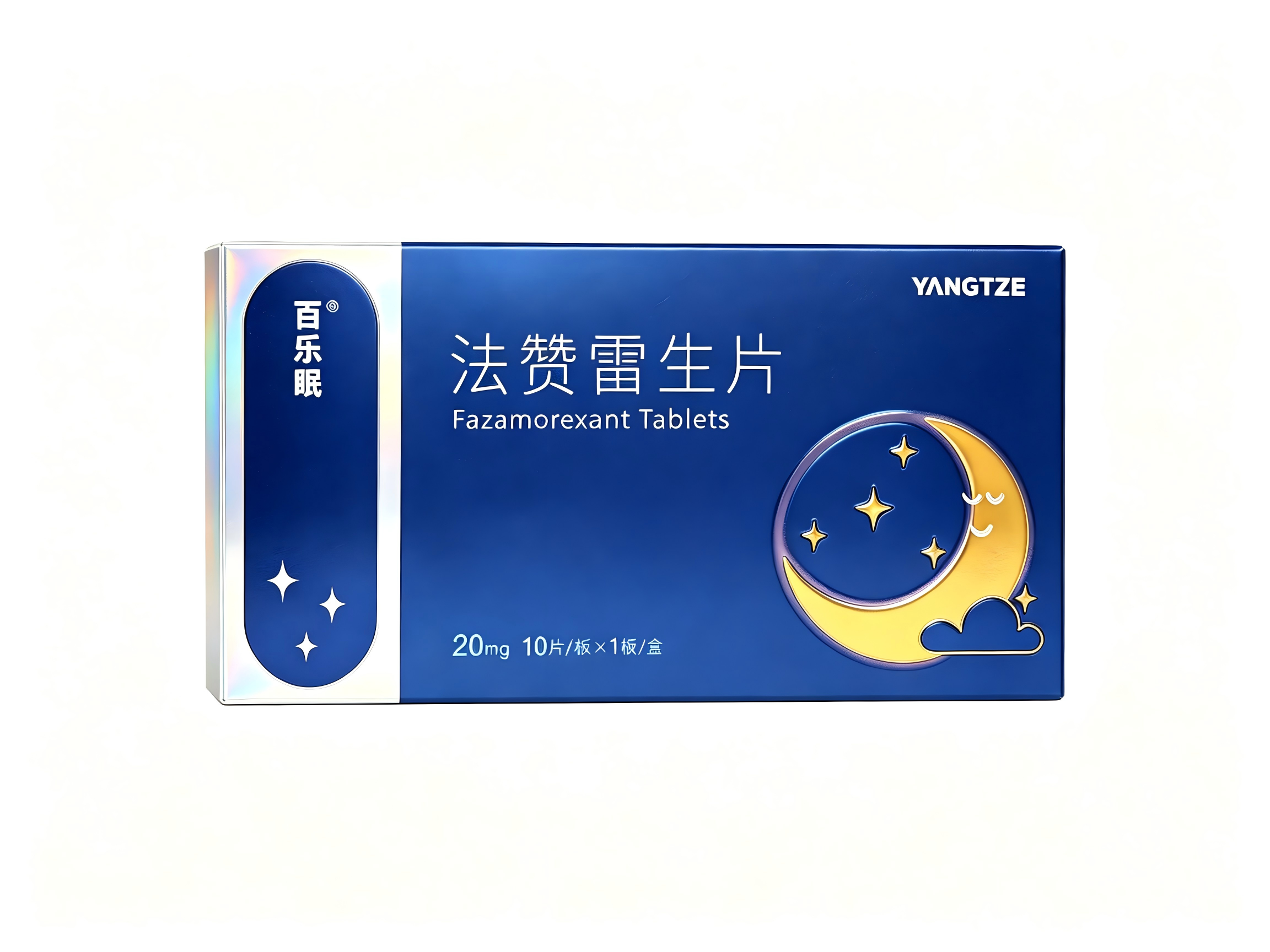 百樂眠 百樂眠