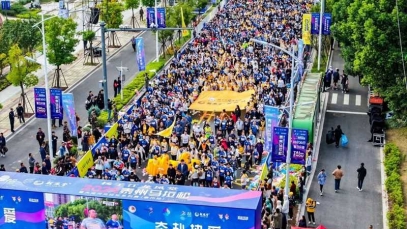 揚子江龍鳳堂冠名2024泰州馬拉松賽，2萬人燃情開跑