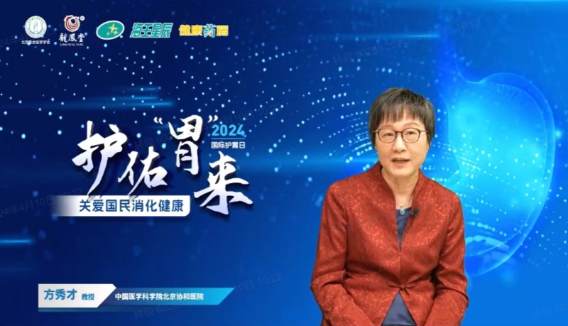 圖片32