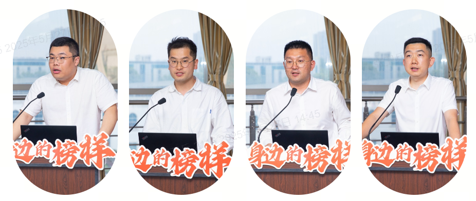 工圖3