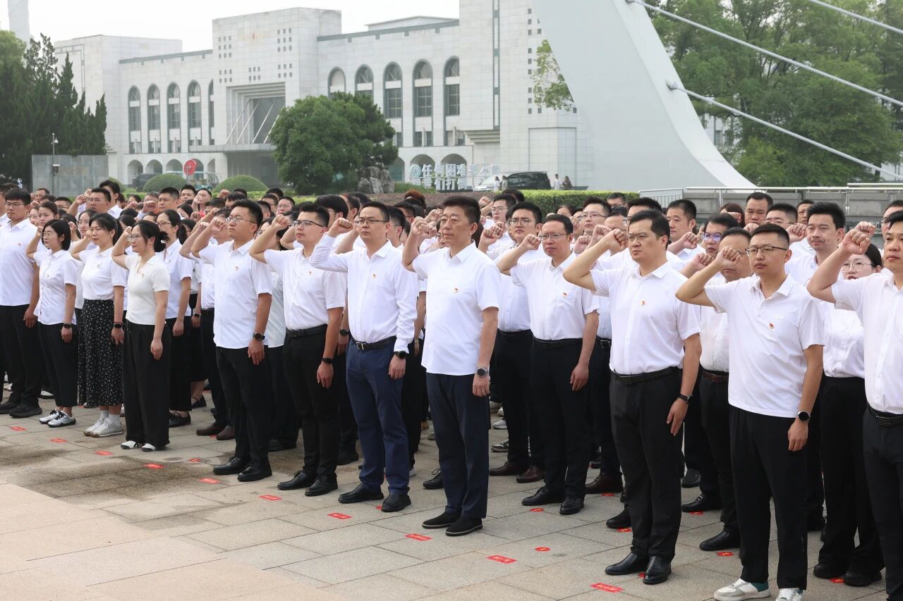 表彰先進淬黨性 紅歌揚志啟新局|揚子江藥業(yè)集團慶祝中國共產(chǎn)黨成立105周年