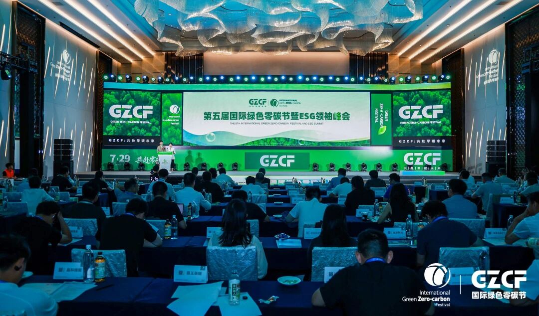 綠色可持續(xù)發(fā)展獲肯定，揚子江藥業(yè)集團斬獲ESG領(lǐng)域兩項大獎