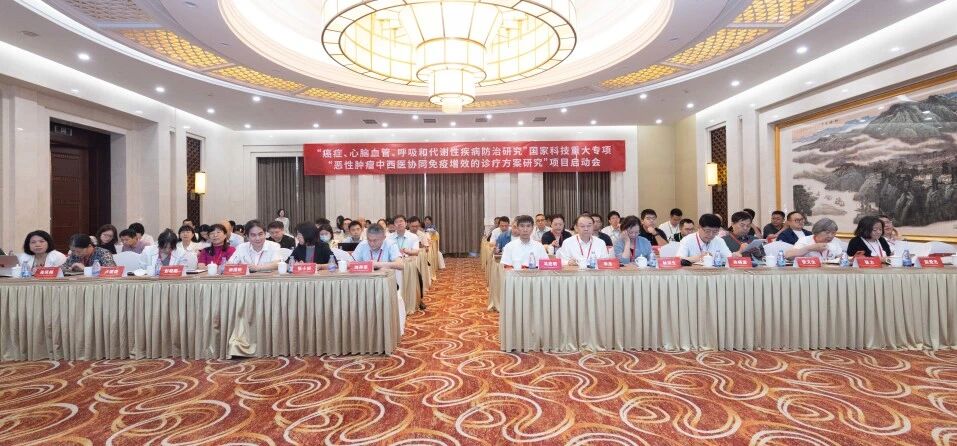 揚子江藥業(yè)集團正元膠囊入選國家科技重大專項研究，聚焦三陰性乳腺癌術(shù)前新輔助治療