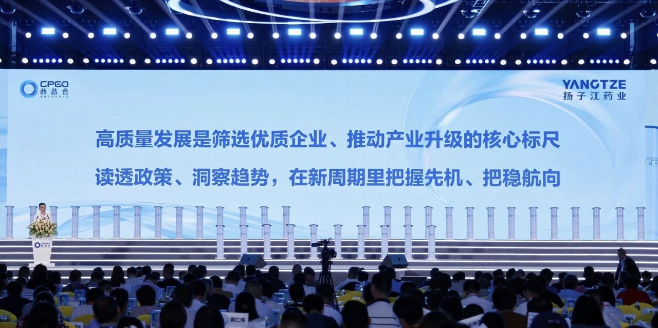 微信圖片_2026-08-20_104901_113