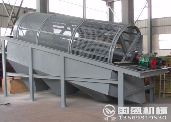 圓筒滾動篩選機 圓筒滾動篩選機